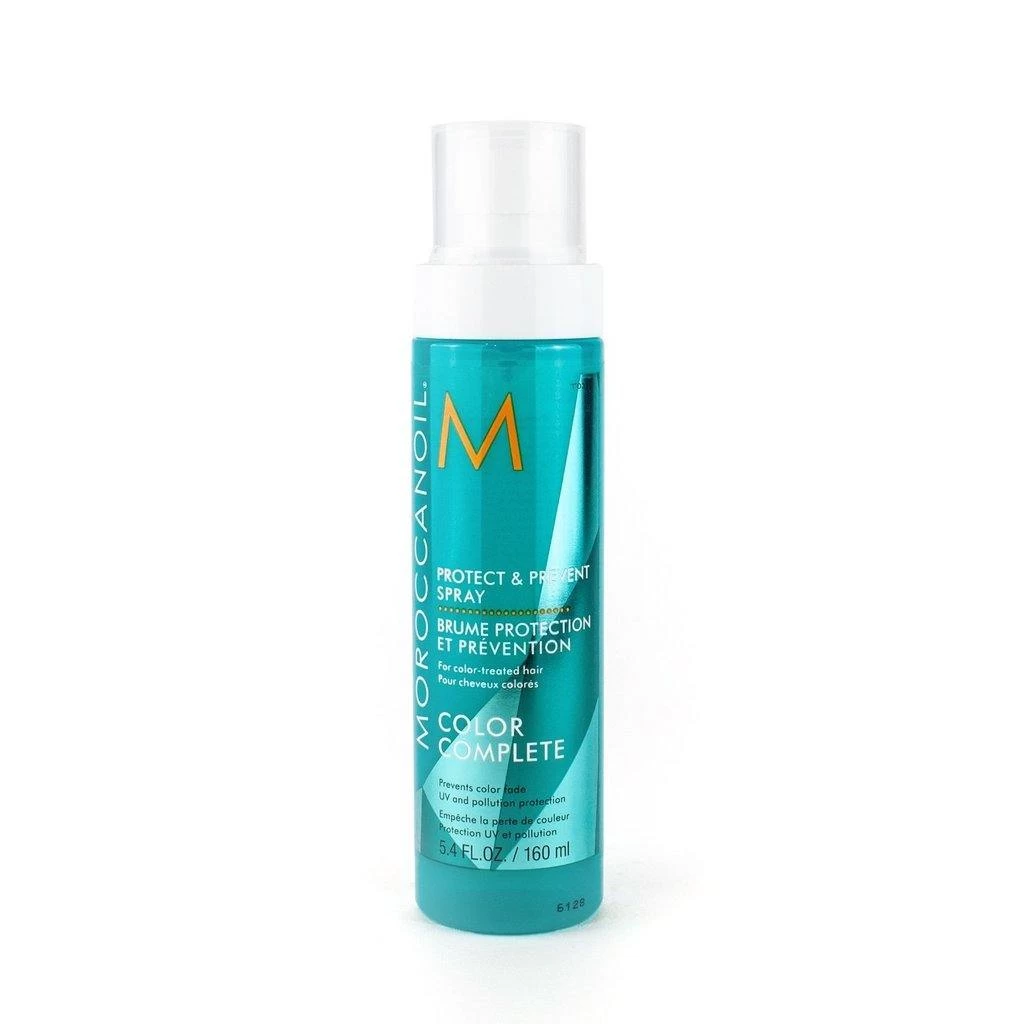 Brume Protection Et Prevention 160ml - Moroccanoil 1 Brume Protection Et Prevention 160ml - Moroccanoil